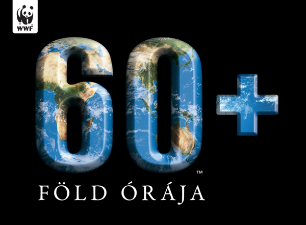 a fold oraja 600x442