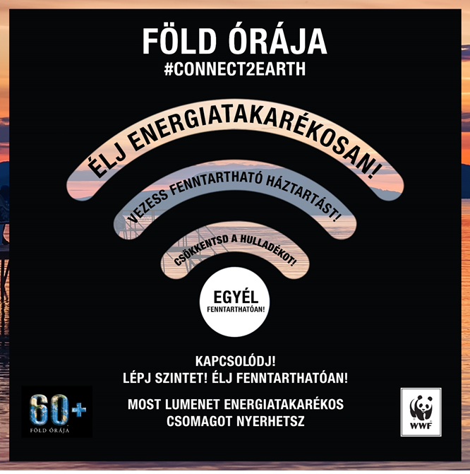 a fold oraja 600x442